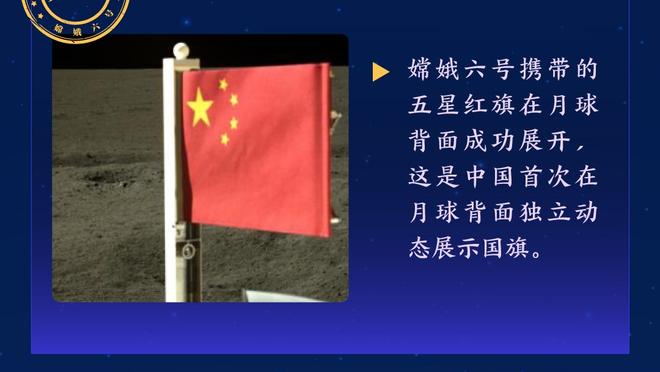 江南娱乐客户端官网下载安装截图1